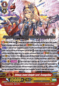 Climax Jewel Knight Lord, Evangeline [P-Format] (V.1 - Trial Deck)