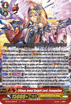 Climax Jewel Knight Lord, Evangeline [P-Format] (V.2 - Trial Deck Rare)