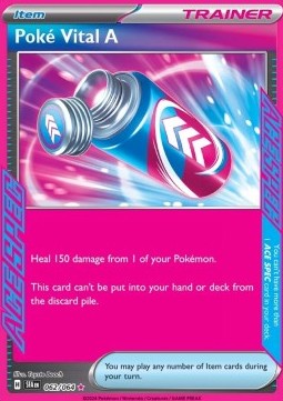 Poké Vital A - Shrouded Fable (ACE Rare) [SFA-062]