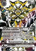 Susanoomon Ace (BT18-102) (V.3) - Special Booster Ver 2.0 (Special) [SB2.0-102]
