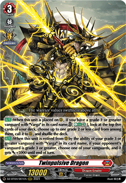 Twinpulsive Dragon  (V.1 - Triple Rare) - Destined Showdown (Triple Rare) [DZ-BT04-001]