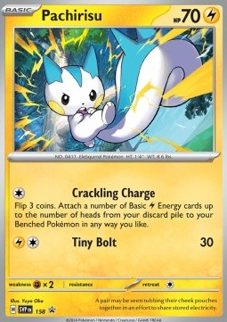 Pachirisu - SV Black Star Promos (Promo) [SVP-158]