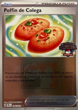 Buddy-Buddy Poffin - Promos (Promo) [PR-TEF 144]