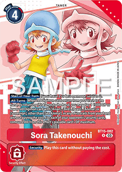 Sora Takenouchi (BT15-082) - Premium Bandai Products (Alternative Art) [PB-XX-BT15-082]