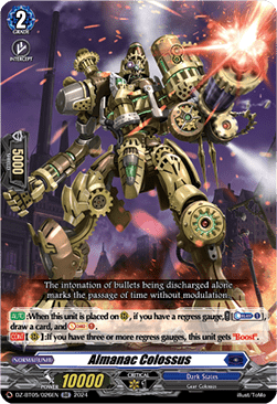 Almanac Colossus [D-Format] (V.1 - Double Rare)