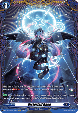Distorted Bane  (V.2 - Frame Rare) - Omniscient Awakening (Frame Rare) [DZ-BT05-FR16]