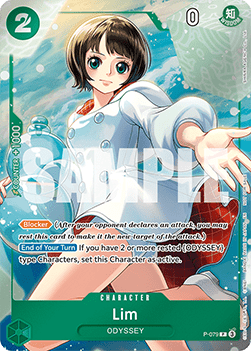 Lim (P-079) (V.1) - Promos (Promo) [P-079]