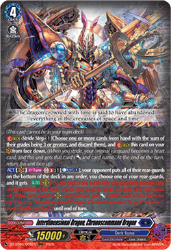 Interdimensional Dragon, Chronoscommand Dragon  (V.1 - Triple Rare) - Generation Dragenesis (Triple Rare) [DZ-BT06-005]