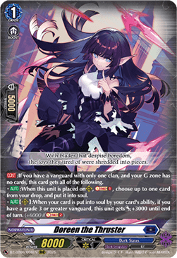 Doreen the Thruster  (V.1 - Triple Rare) - Generation Dragenesis (Triple Rare) [DZ-BT06-008]