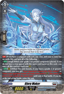 Glory Maker  (V.1 - Triple Rare) - Generation Dragenesis (Triple Rare) [DZ-BT06-011]