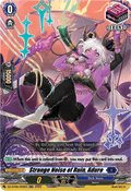 Strange Noise of Ruin, Aduro  (V.1 - Double Rare) - Generation Dragenesis (Double Rare) [DZ-BT06-028]