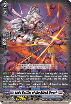 Lady Battler of the Black Dwarf  (V.1 - Double Rare) - Generation Dragenesis (Double Rare) [DZ-BT06-031]