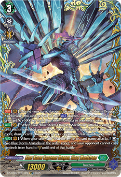 Blue Storm Supreme Dragon, Glory Maelstrom  (V.2 - Double Frame Rare) - Generation Dragenesis (Double Frame Rare) [DZ-BT06-FFR13]