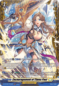 Encouragement of Times Past  (V.2 - Frame Rare) - Generation Dragenesis (Frame Rare) [DZ-BT06-FR33]
