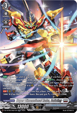 Super Dimensional Robo, Daiwing  (V.3 - Silver Rare) - Generation Dragenesis (Silver Rare) [DZ-BT06-SR21]