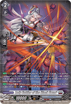 Lady Battler of the Black Dwarf  (V.3 - Silver Rare) - Generation Dragenesis (Silver Rare) [DZ-BT06-SR22]