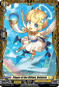 Player of the Olifant, Belnista - D-Promos (Promo) [D-PR-687]