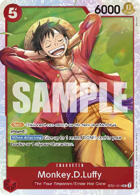 Monkey.D.Luffy (ST21-014) (V.1) - Starter Deck: EX Gear 5 (Super Rare) [ST-21-014]