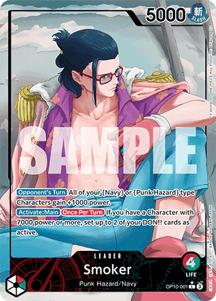 Smoker (OP10-001) (V.2) - Royal Blood (Alternate Art) [OP10-001]
