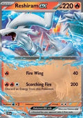 Reshiram ex - Journey Together (Double Rare) [JTG-030]