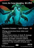 Ureni, the Song Unending (V.2) - Tarkir: Dragonstorm: Extras (Mythic) [XTDM-374]