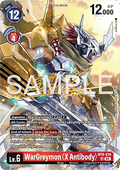 WarGreymon (X Antibody) (BT9-016) - World Convergence (Alternative Art) [BT-21-BT9-016]