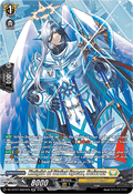 Knight of Strict Spear, Seivrus  (V.3 - Silver Rare) - Moon Fangs & Cerulean Blaze (Silver Rare) [DZ-BT07-SR24]