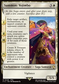 Summon: Yojimbo - Commander: FINAL FANTASY (Rare) [FIC-28]