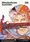 Sram, Senior Edificer - FINAL FANTASY Through the Ages (Rare) [FCA-3]