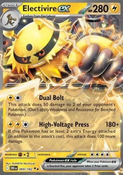 Electivire ex - Destined Rivals (Double Rare) [DRI-069]