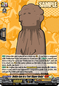 Dekka-kun in a Tent (Upper Body) - CoroCoro Start Deck Pack (Triple Rare) [DZ-SS05-016]
