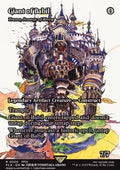 Traxos, Scourge of Kroog - FINAL FANTASY Through the Ages (Rare) [FCA-20]