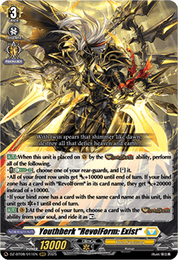 Youthberk "RevolForm: Exist"  (V.1 - Triple Rare) - Knights 0f Rebirth (Triple Rare) [DZ-BT08-011]
