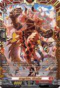 Dragritter, Nirmihn  (V.2 - Double Frame Rare) - Knights 0f Rebirth (Double Frame Rare) [DZ-BT08-FFR03]