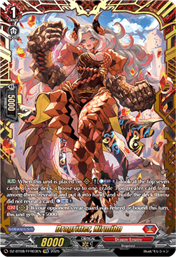 Dragritter, Nirmihn  (V.2 - Double Frame Rare) - Knights 0f Rebirth (Double Frame Rare) [DZ-BT08-FFR03]