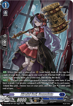 Direful Doll, Consolata  (V.3 - Silver Rare) - Knights 0f Rebirth (Silver Rare) [DZ-BT08-SR13]