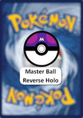 Seismitoad