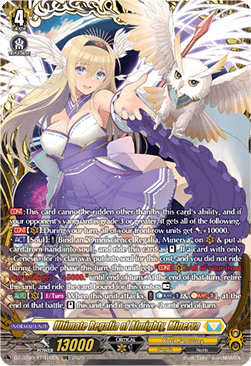 Ultimate Regalia of Almighty, Minerva  (V.2 - Double Frame Rare) - Super Brave Detonation (Double Frame Rare) [DZ-BT09-FFR10]