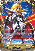 Blazing Lion, Platina Ezel  (V.2 - Double Frame Rare) - Super Brave Detonation (Double Frame Rare) [DZ-BT09-FFR11]