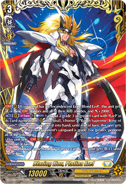 Blazing Lion, Platina Ezel  (V.2 - Double Frame Rare) - Super Brave Detonation (Double Frame Rare) [DZ-BT09-FFR11]