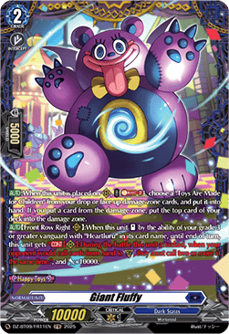 Giant Fluffy  (V.2 - Frame Rare) - Super Brave Detonation (Frame Rare) [DZ-BT09-FR11]