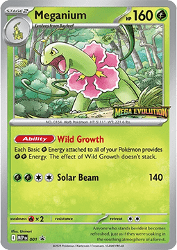 Meganium - MEP Black Star Promos (Promo) [MEP-001]