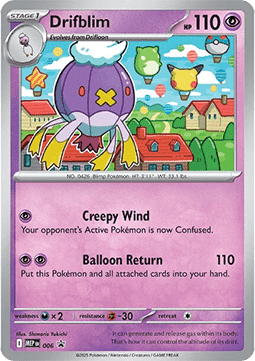 Drifblim - MEP Black Star Promos (Promo) [MEP-006]