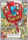 Riolu - MEP Black Star Promos (Promo) [MEP-010]