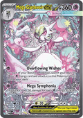 Mega Gardevoir ex - Mega Evolution (Special Illustration Rare) [MEG-178]