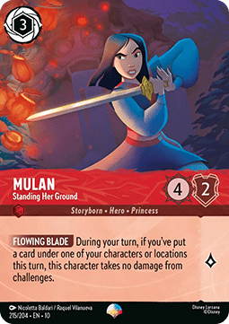 Mulan - Standing Her Ground (V.2) - Whispers in the Well (Epic) [10WHI-215]