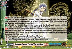 Secret Sword, Lethal Formation  (V.2 - Holo) - Future Card Buddyfight (Holo) [DZ-TB01-H58]