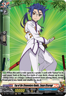 Top of the Elementary Ranks, Zanya Kisaragi  (V.2 - Holo) - Future Card Buddyfight (Holo) [DZ-TB01-H59]