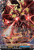Yearner of Extinction, Azi Dahaka  (V.2 - Feature Rare) - Future Card Buddyfight (Feature Rare) [DZ-TB01-KR16]