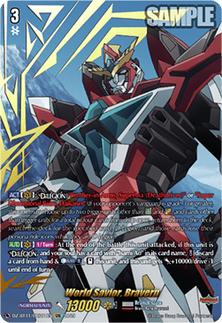 World Savior, Bravern  (V.2 - Special EX) - Symphony of Might & Bloom (Special EX) [DZ-BT11-EXS01]